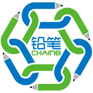 区块链铅笔Blockchain